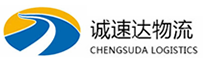 温州到土默特右旗物流公司